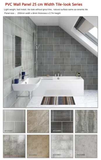 Oasis Gold Rock PVC Wall Panel Shower Panel for Bathroom Decoration 